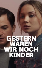 Еще вчера мы были детьми