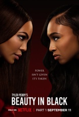 Красота в тёмных тонах смотреть онлайн