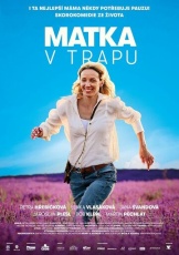 Мать в ловушке смотреть онлайн