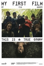 Мой первый фильм смотреть онлайн