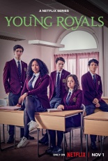 Молодые монархи смотреть онлайн